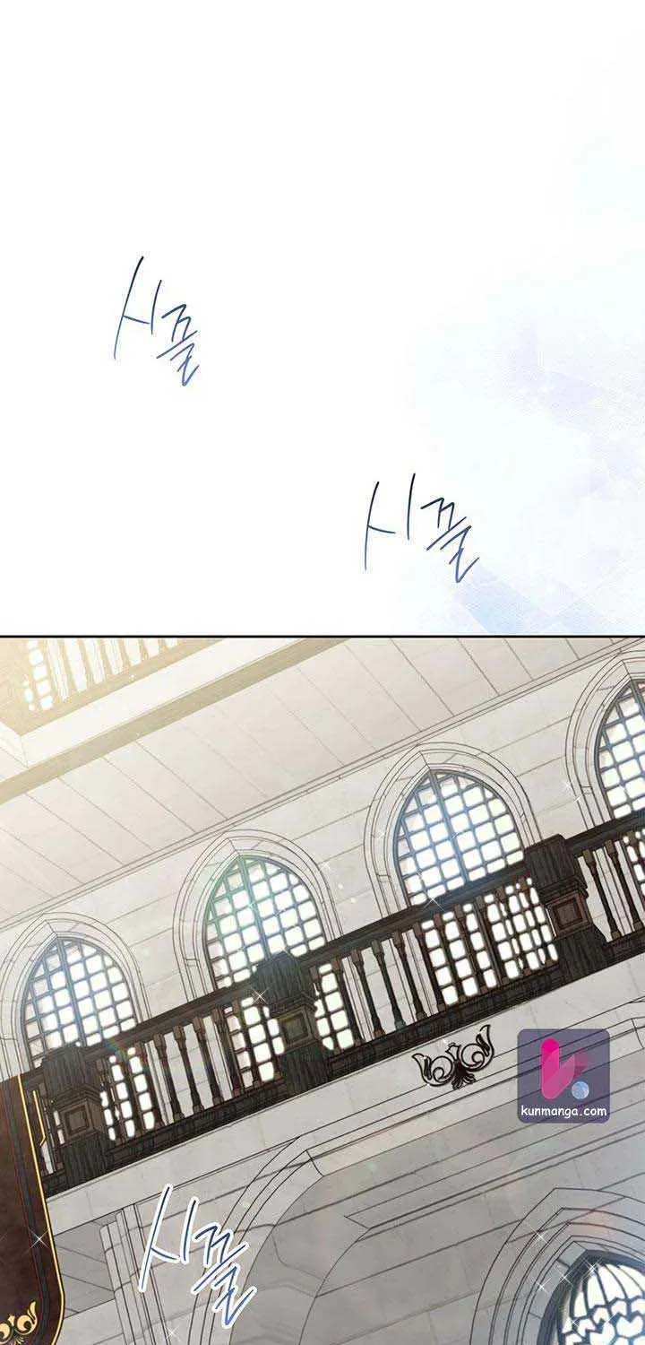 I’Ll Be The Matriarch In This Life Chapter 95 page 22 - 
