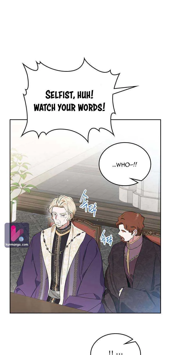 I’Ll Be The Matriarch In This Life Chapter 95 page 28 - 