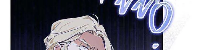 I’Ll Be The Matriarch In This Life Chapter 95 page 38 - 