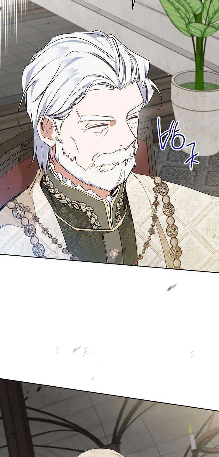 I’Ll Be The Matriarch In This Life Chapter 95 page 47 - 