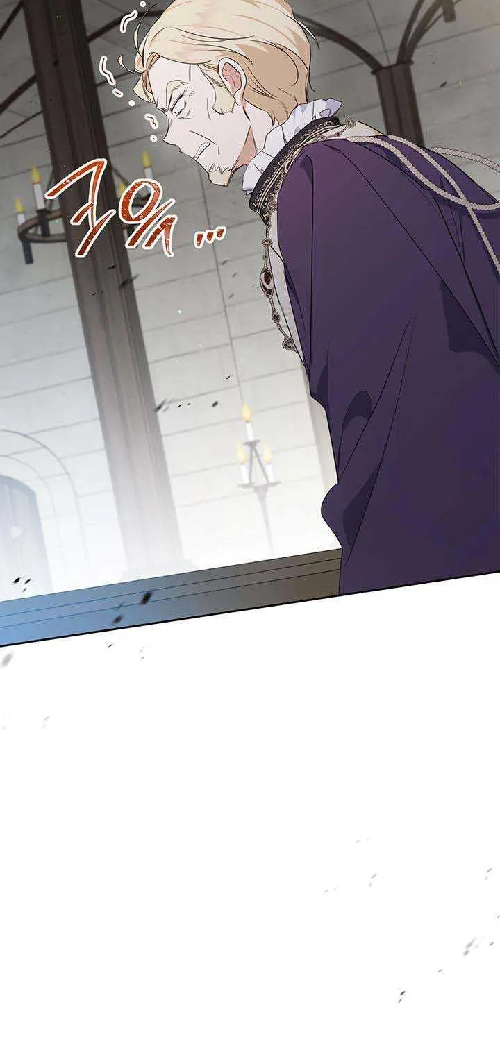 I’Ll Be The Matriarch In This Life Chapter 95 page 48 - 