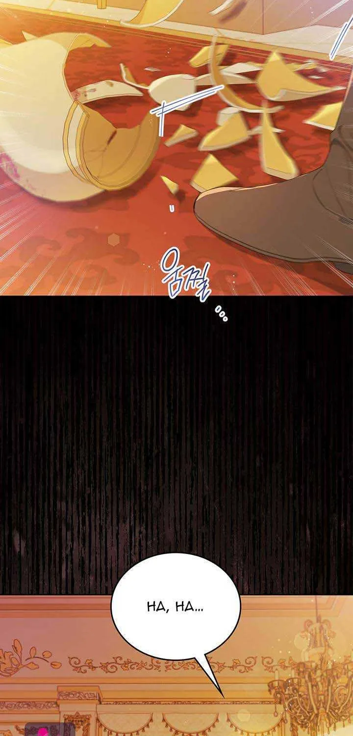 I’Ll Be The Matriarch In This Life Chapter 95 page 54 - 