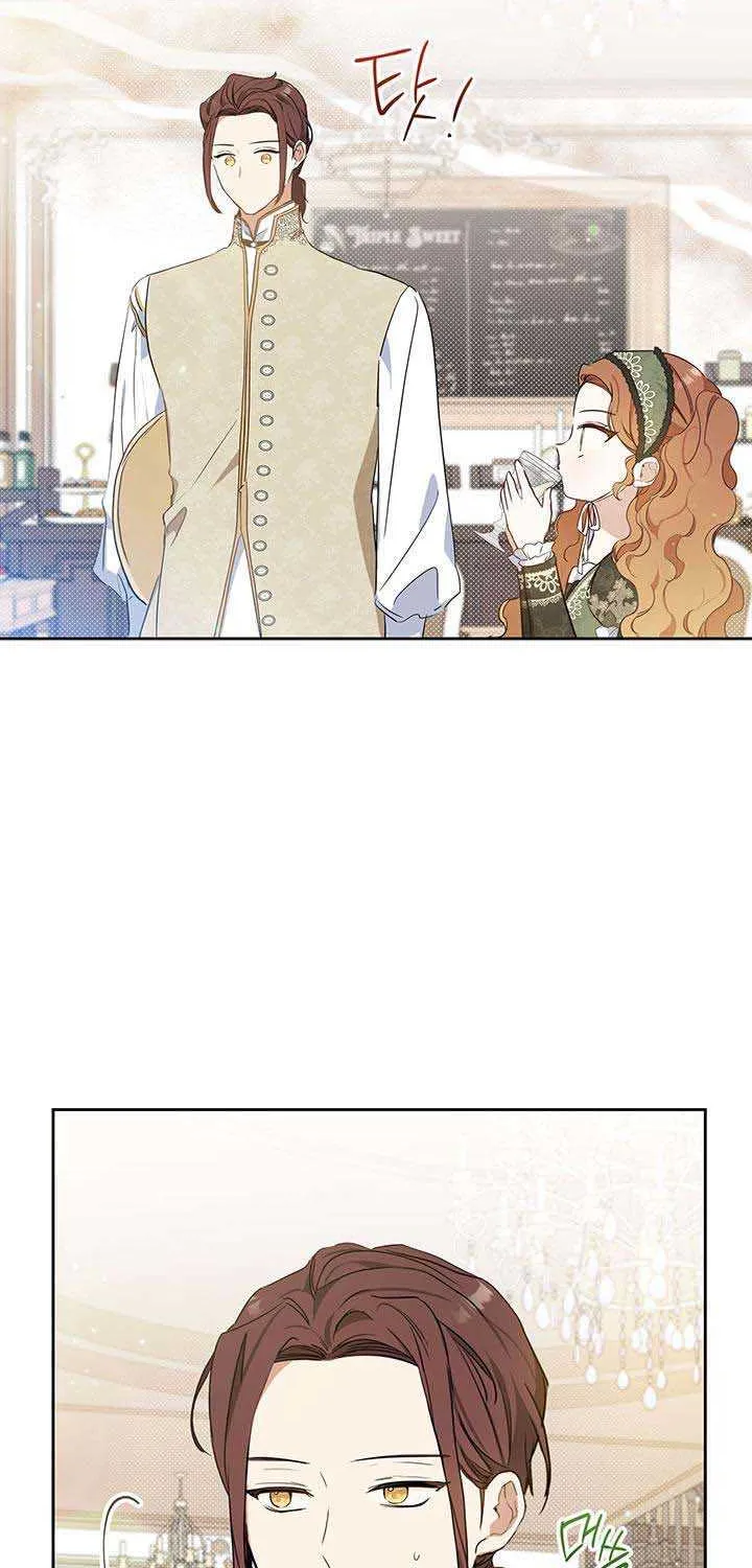 I’Ll Be The Matriarch In This Life Chapter 95 page 8 - 