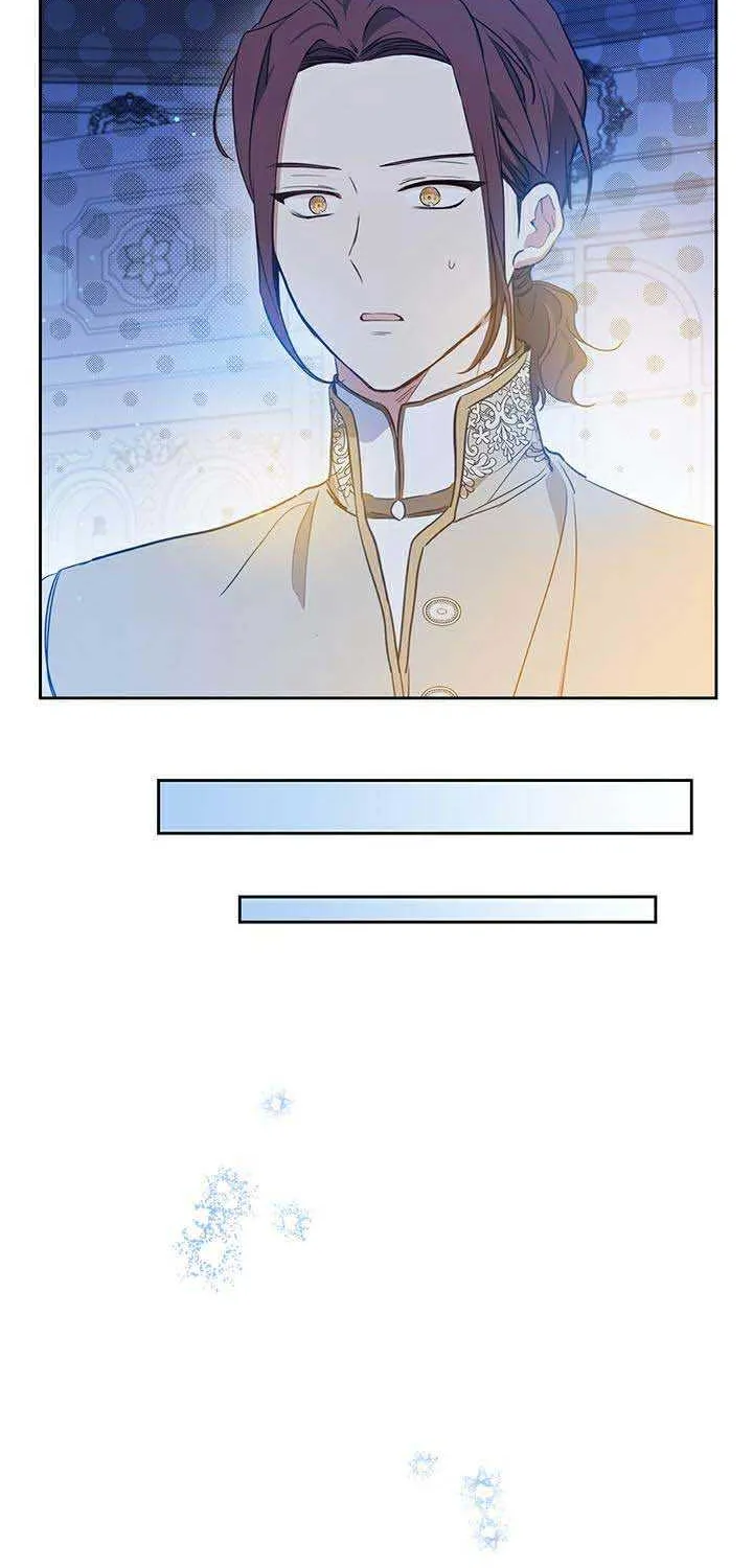I’Ll Be The Matriarch In This Life Chapter 96 page 31 - 