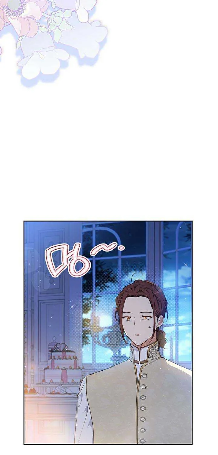 I’Ll Be The Matriarch In This Life Chapter 96 page 33 - 