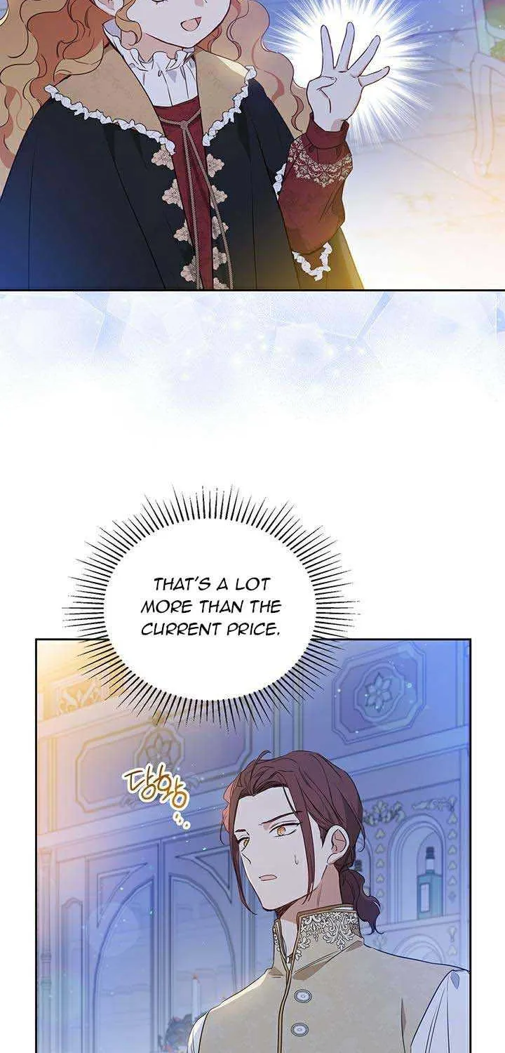 I’Ll Be The Matriarch In This Life Chapter 96 page 49 - 