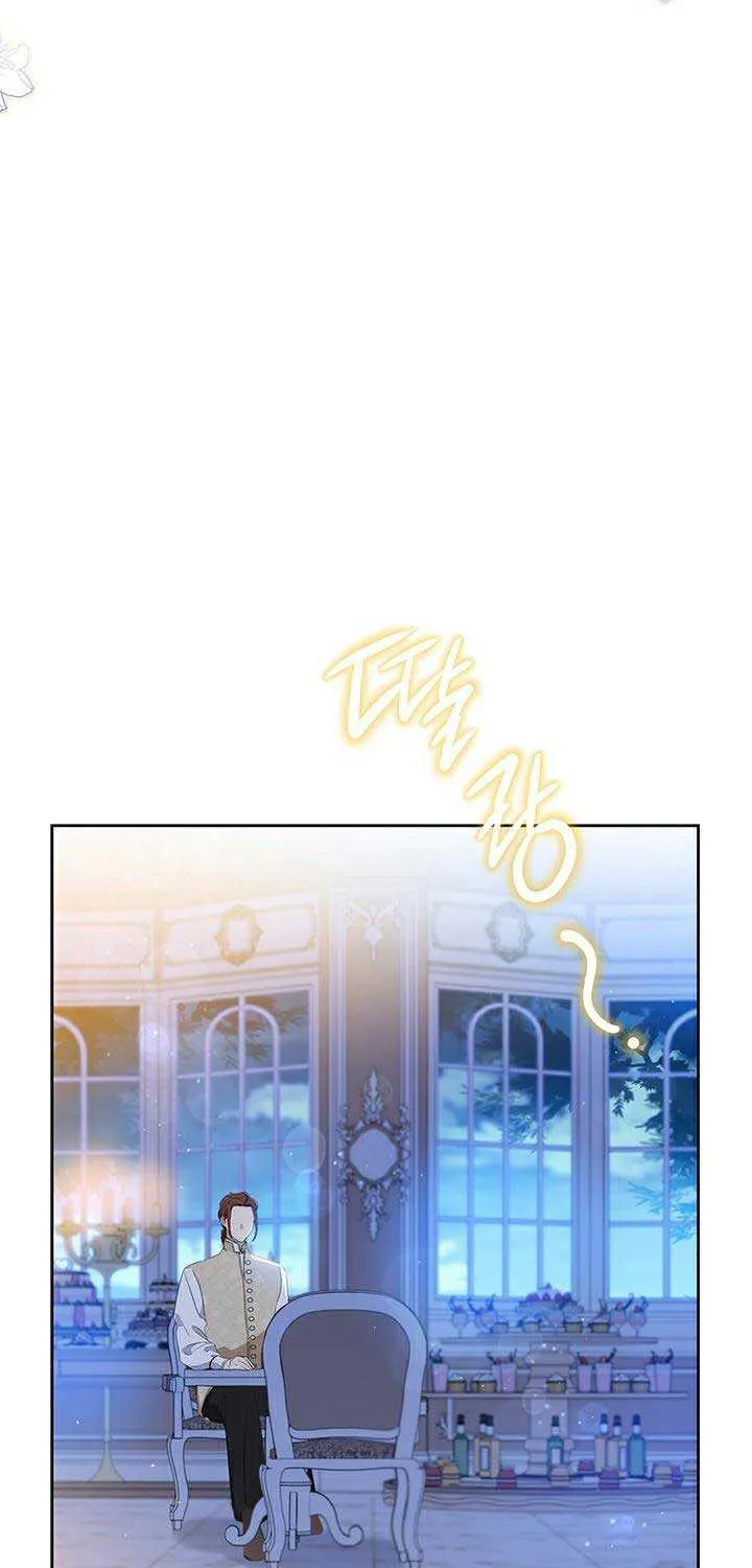 I’Ll Be The Matriarch In This Life Chapter 97 page 10 - 