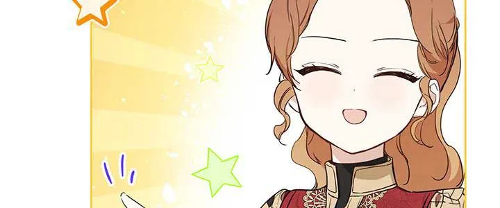 I’Ll Be The Matriarch In This Life Chapter 98 page 41 - 