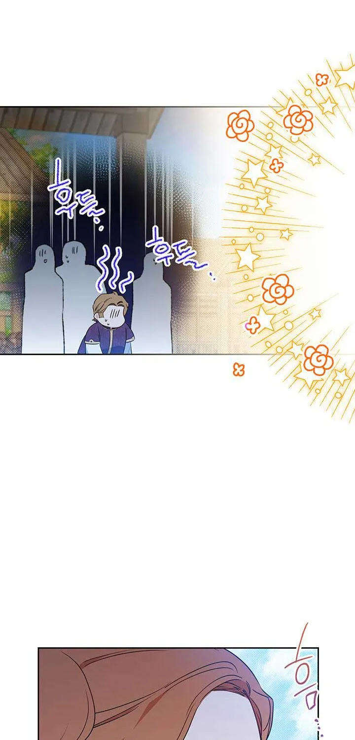 I’Ll Be The Matriarch In This Life Chapter 98 page 58 - 