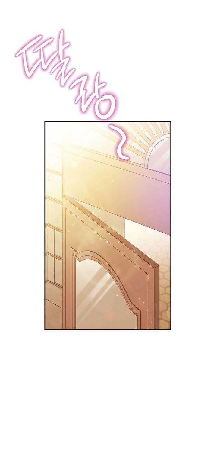 I’Ll Be The Matriarch In This Life Chapter 99 page 2 - 