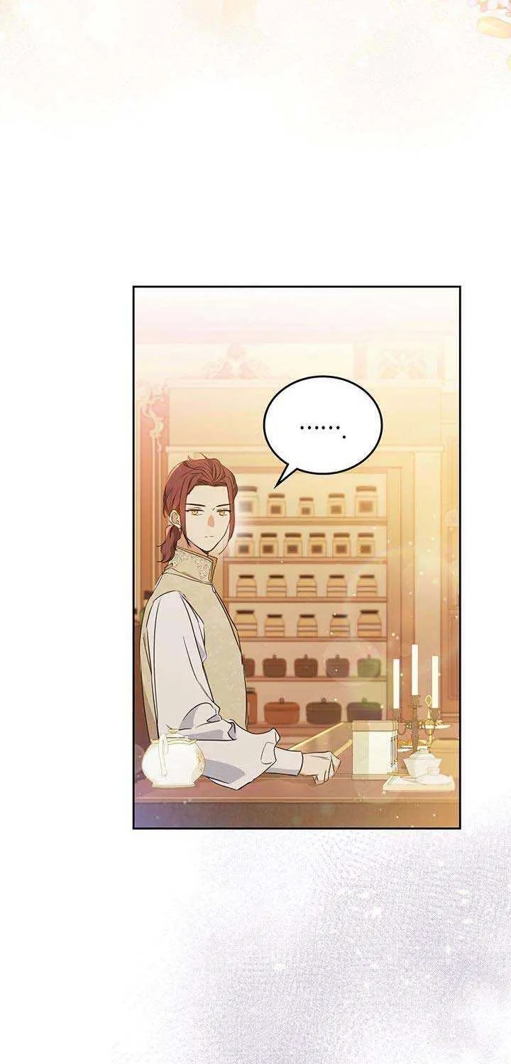 I’Ll Be The Matriarch In This Life Chapter 99 page 4 - 