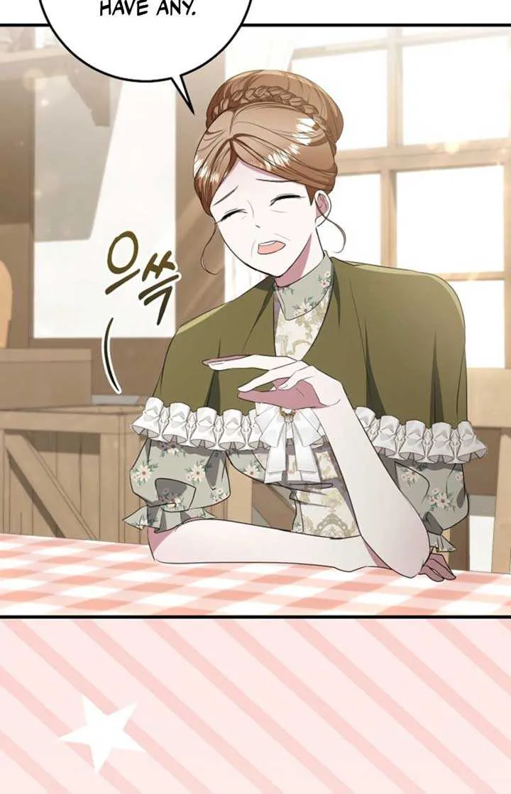 I’ll Change the Ending Through Home Education Chapter 11 page 18 - 