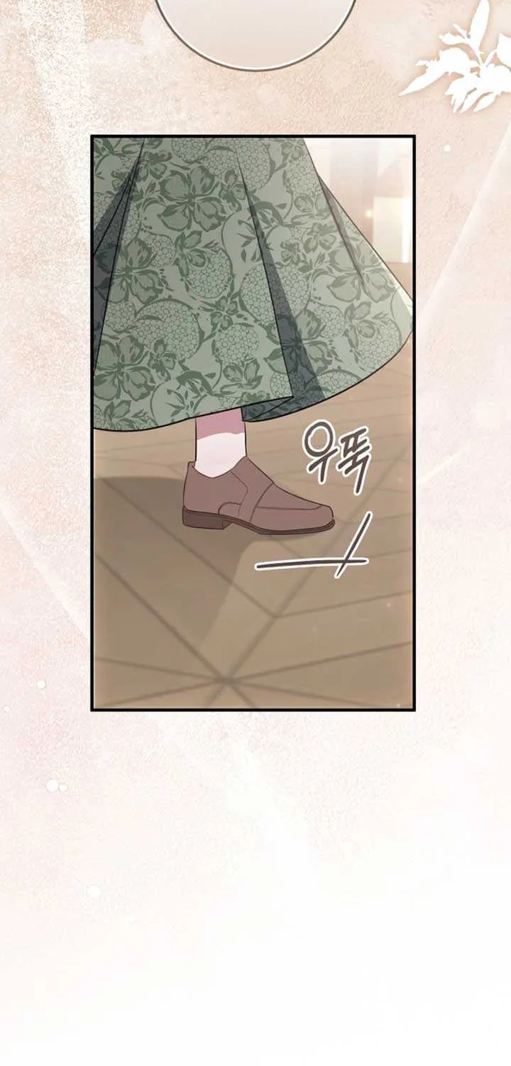 I’ll Change the Ending Through Home Education Chapter 11 page 26 - 