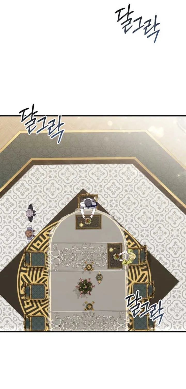 I’ll Change the Ending Through Home Education Chapter 11 page 40 - 