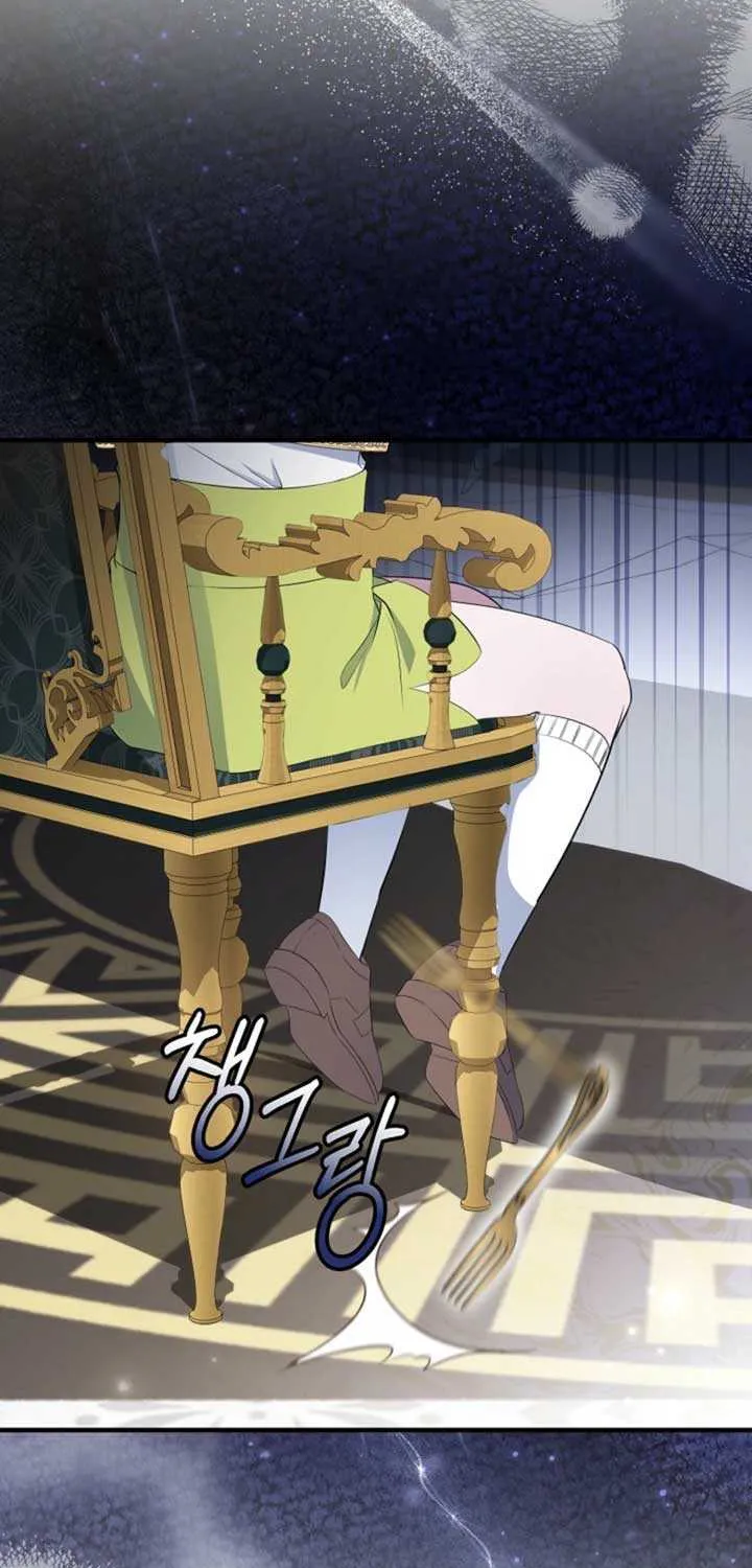 I’ll Change the Ending Through Home Education Chapter 11 page 61 - 