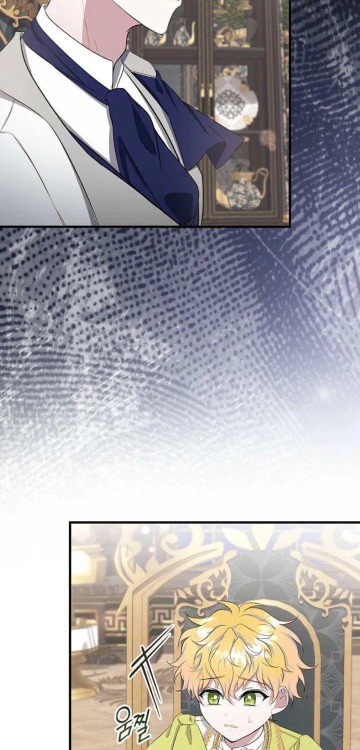 I’ll Change the Ending Through Home Education Chapter 11 page 65 - 
