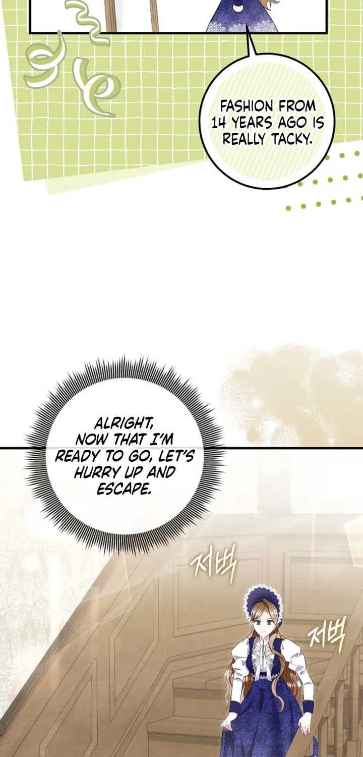 I’ll Change the Ending Through Home Education Chapter 12 page 13 - 