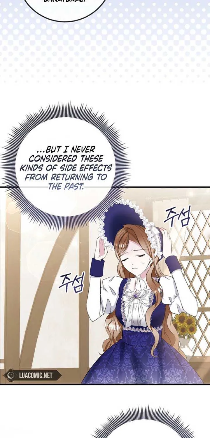 I’ll Change the Ending Through Home Education Chapter 12 page 6 - 