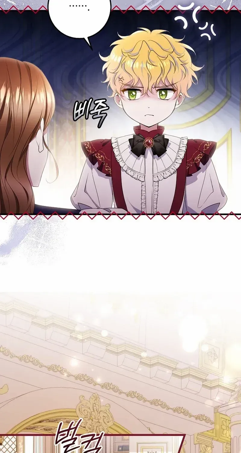 I’ll Change the Ending Through Home Education Chapter 13 page 8 - 