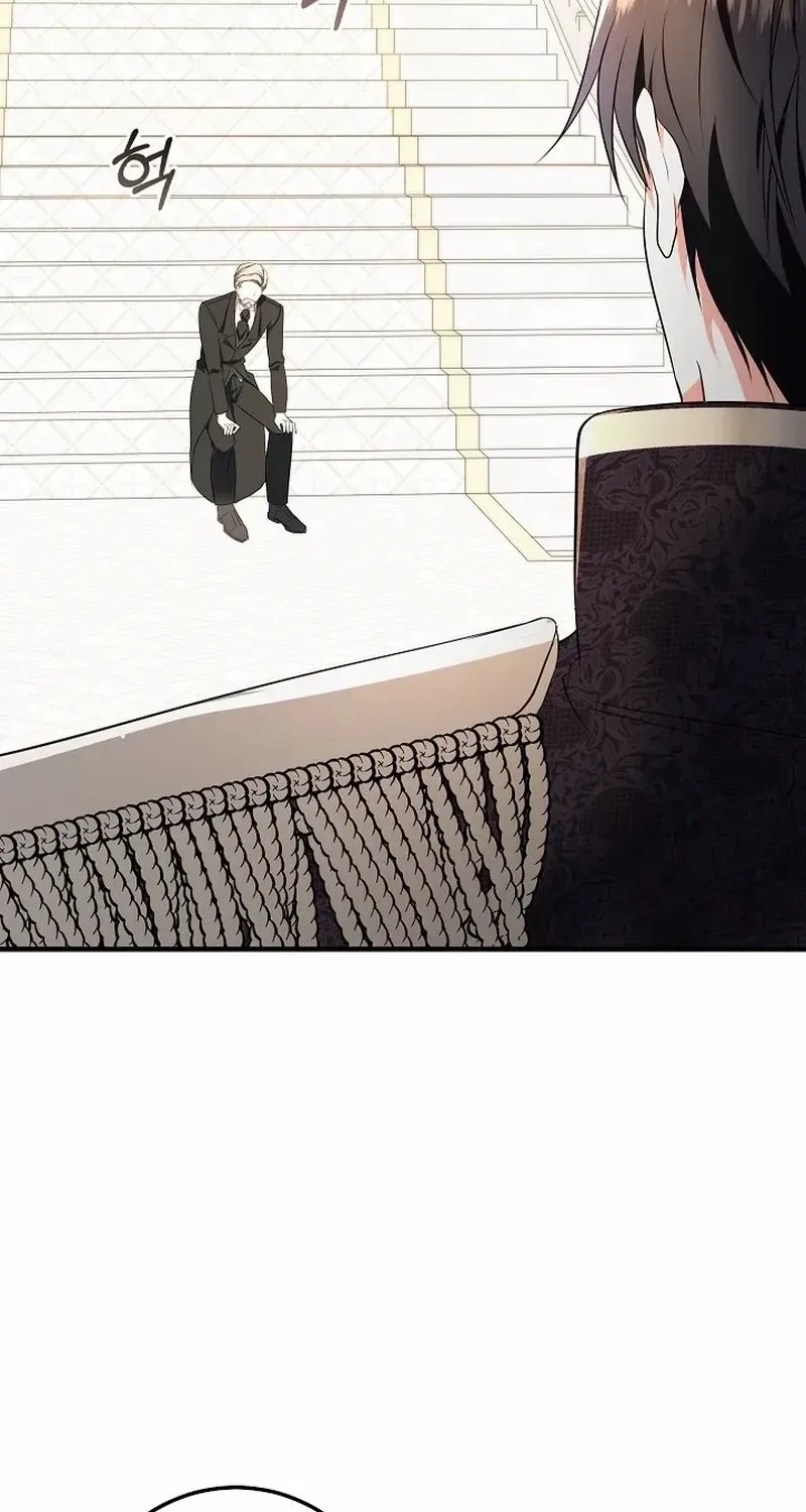 I’ll Change the Ending Through Home Education Chapter 13 page 84 - 