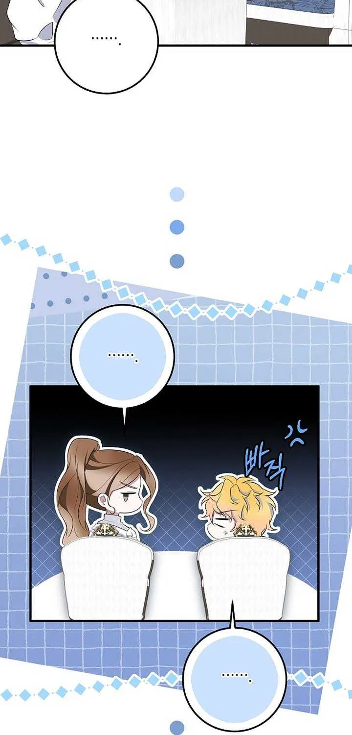 I’ll Change the Ending Through Home Education Chapter 14 page 62 - 