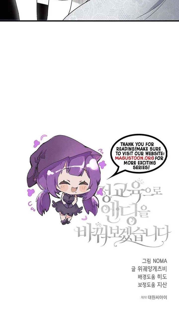 I’ll Change the Ending Through Home Education Chapter 14 page 80 - 