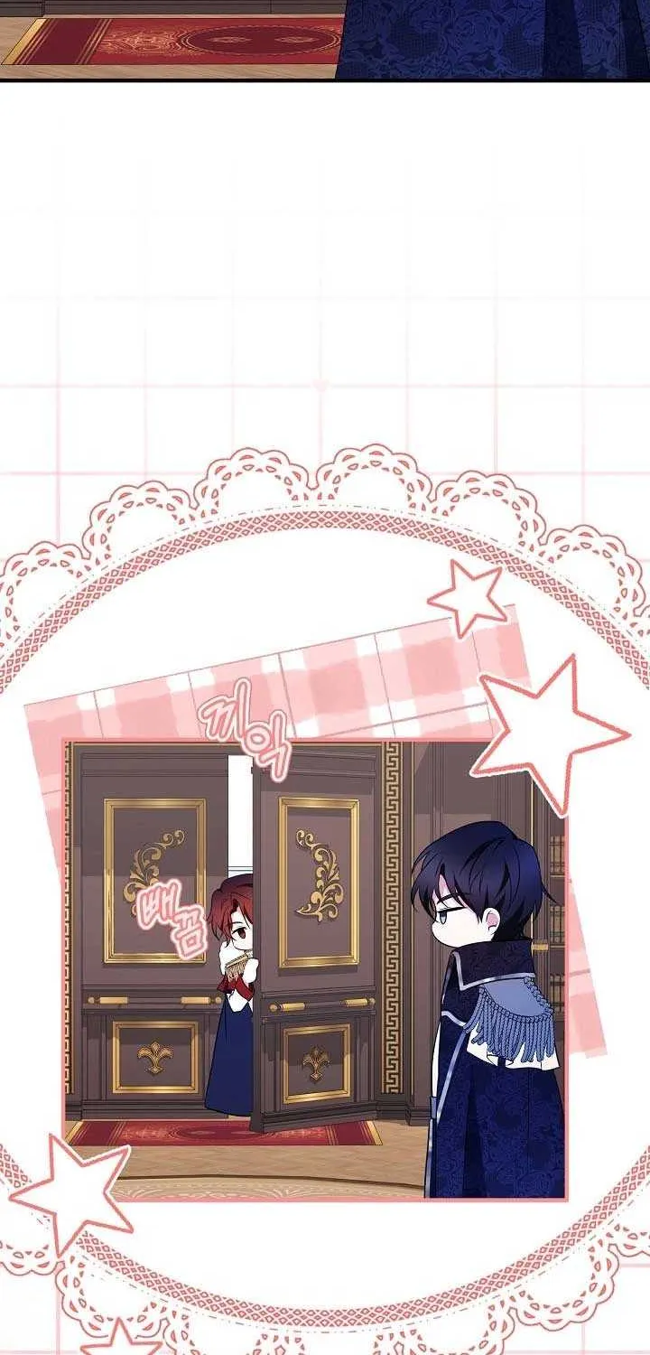 I’ll Change the Ending Through Home Education Chapter 15 page 71 - 