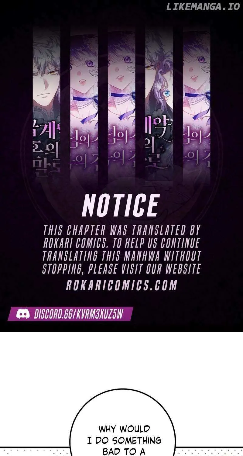 I’ll Change the Ending Through Home Education Chapter 17 page 1 - 