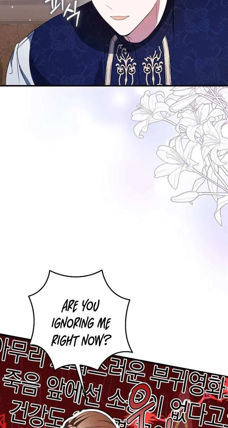 I’ll Change the Ending Through Home Education Chapter 17 page 5 - 