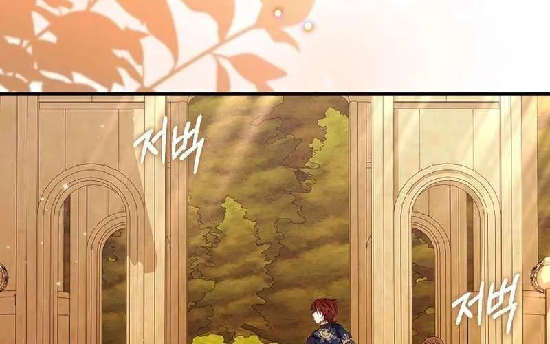 I’ll Change the Ending Through Home Education Chapter 17 page 78 - 