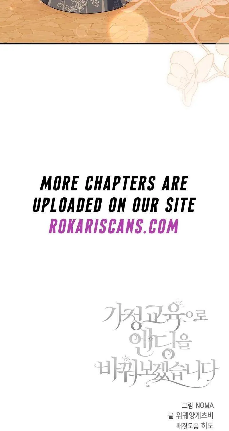 I’ll Change the Ending Through Home Education Chapter 17 page 95 - 
