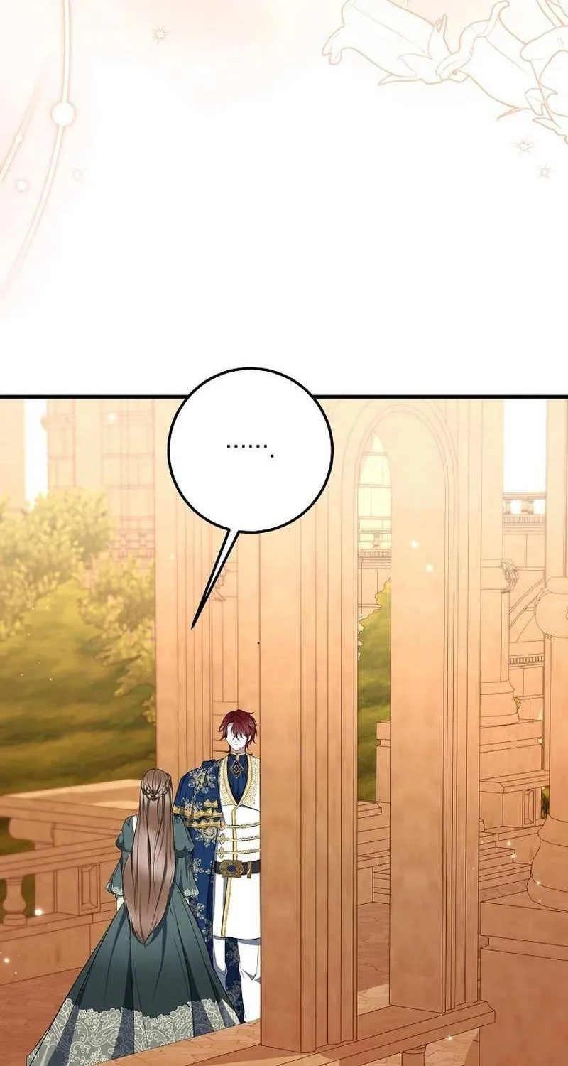 I’ll Change the Ending Through Home Education Chapter 18 page 4 - 
