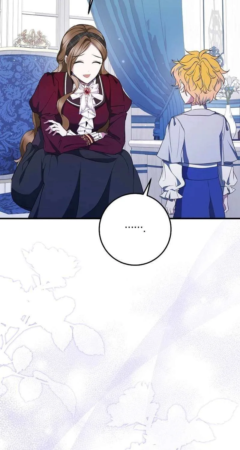 I’ll Change the Ending Through Home Education Chapter 18 page 53 - 