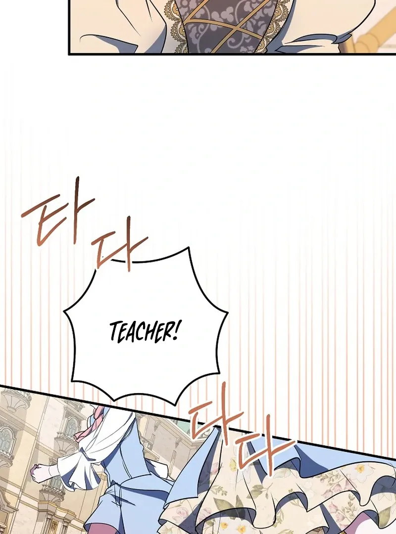 I’ll Change the Ending Through Home Education Chapter 19 page 113 - 
