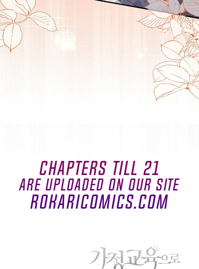 I’ll Change the Ending Through Home Education Chapter 19 page 116 - 