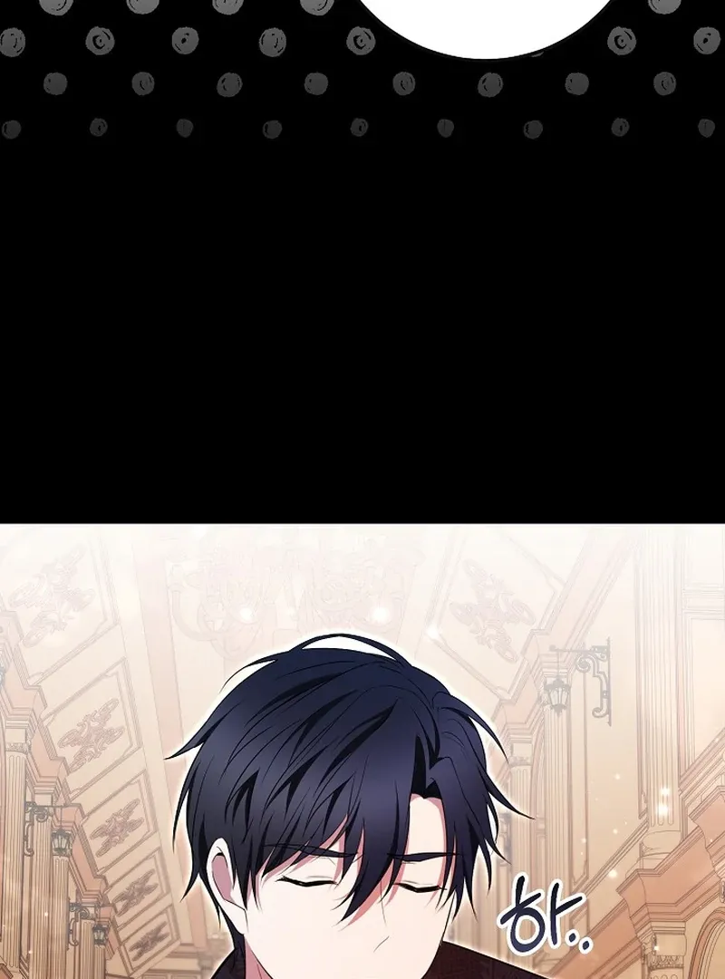 I’ll Change the Ending Through Home Education Chapter 19 page 63 - 