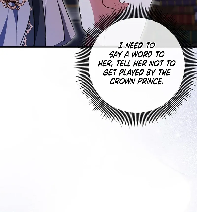 I’ll Change the Ending Through Home Education Chapter 19 page 79 - 
