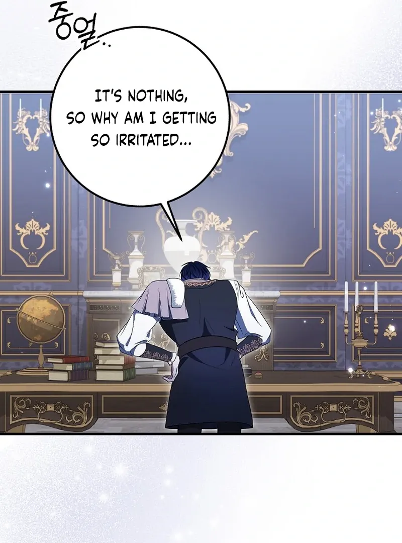 I’ll Change the Ending Through Home Education Chapter 19 page 80 - 