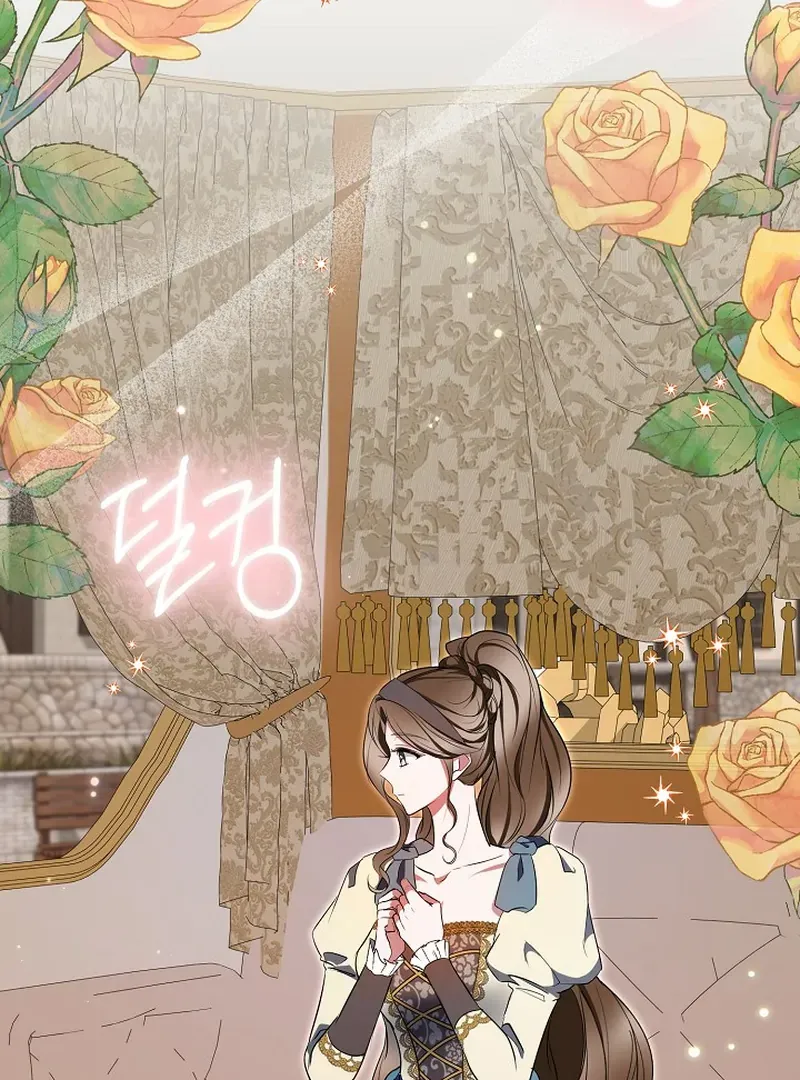 I’ll Change the Ending Through Home Education Chapter 19 page 83 - 