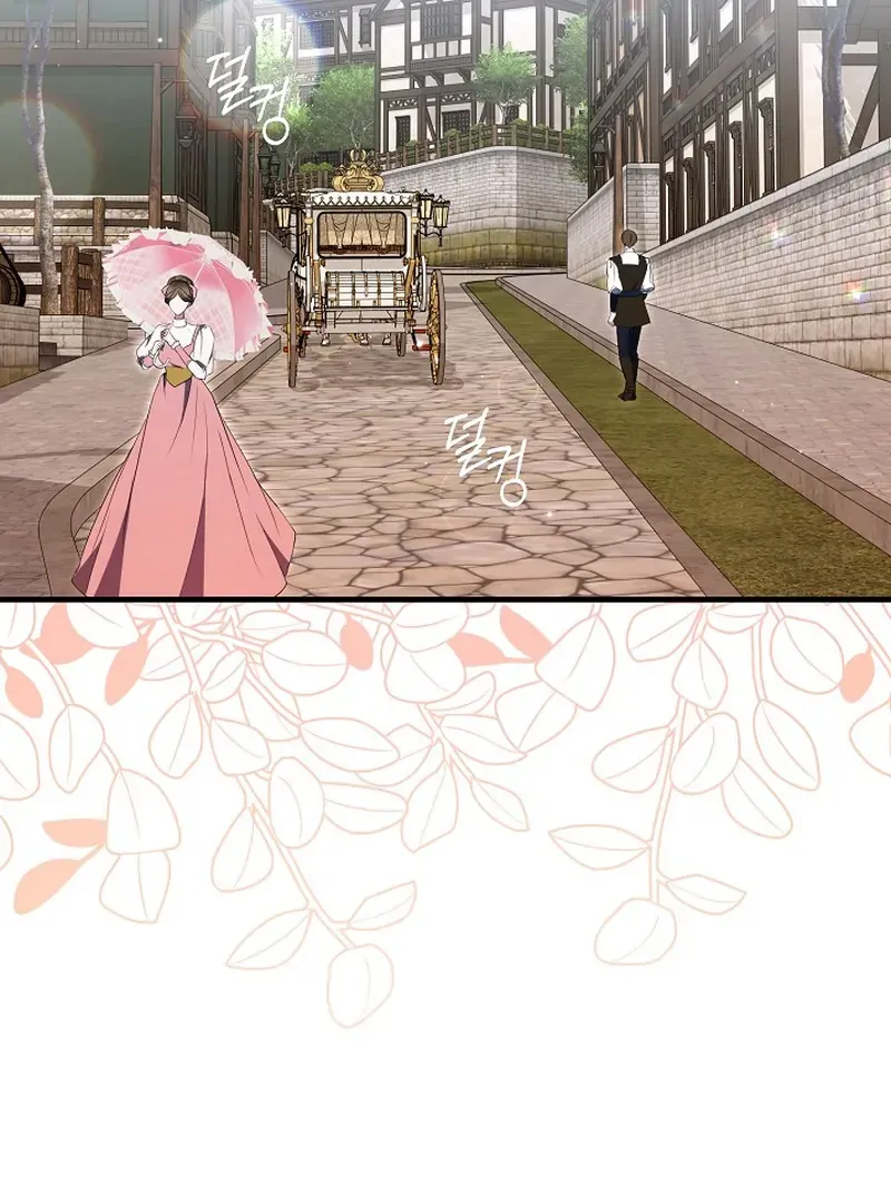 I’ll Change the Ending Through Home Education Chapter 19 page 100 - 