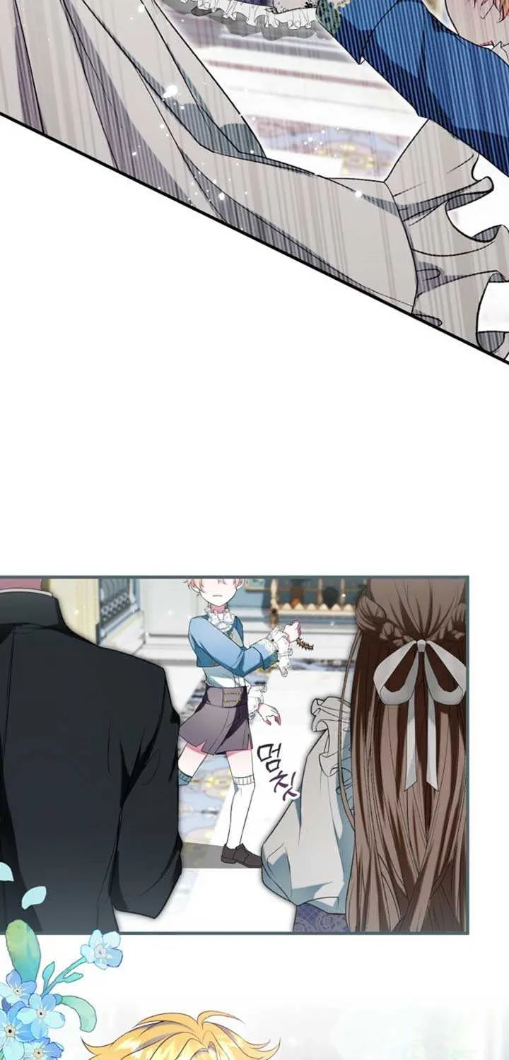 I’ll Change the Ending Through Home Education Chapter 2 page 38 - 