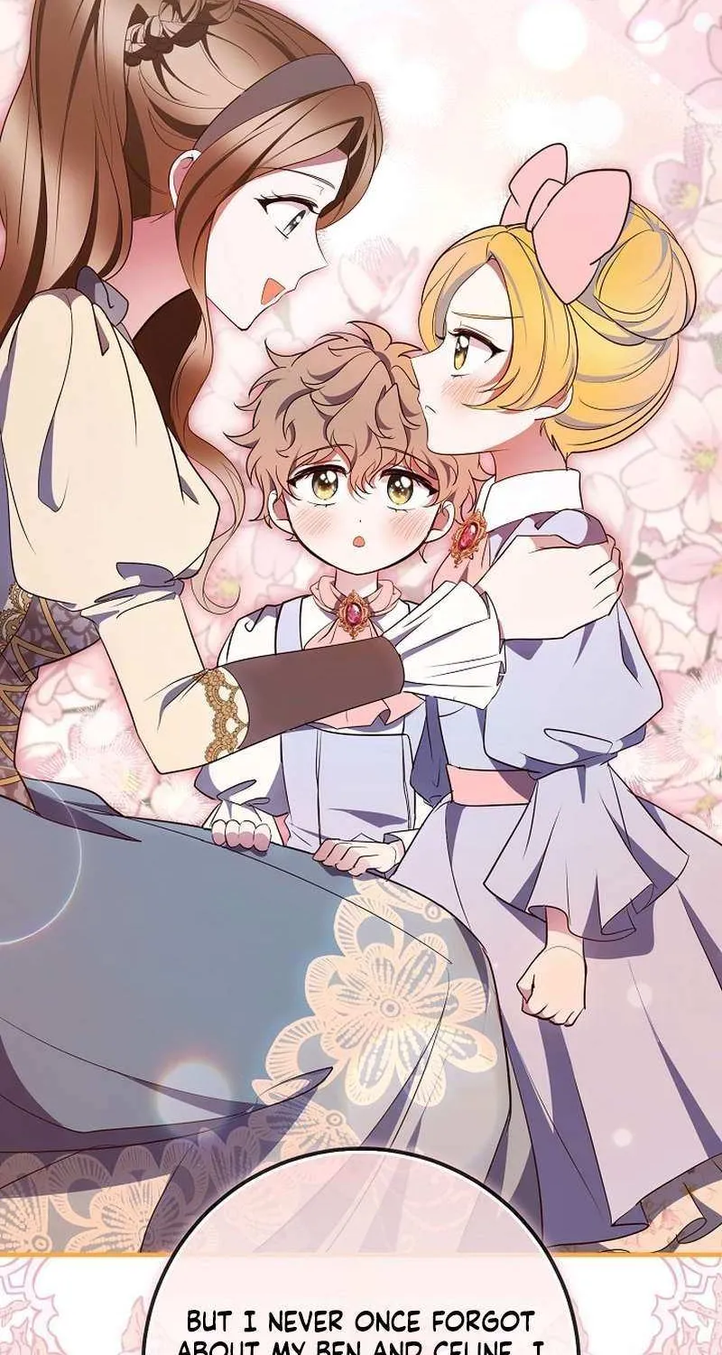 I’ll Change the Ending Through Home Education Chapter 20 page 17 - 