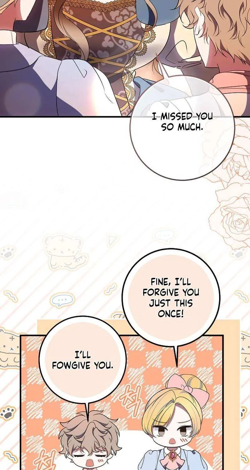 I’ll Change the Ending Through Home Education Chapter 20 page 21 - 