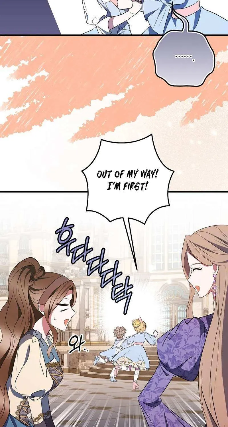 I’ll Change the Ending Through Home Education Chapter 20 page 29 - 