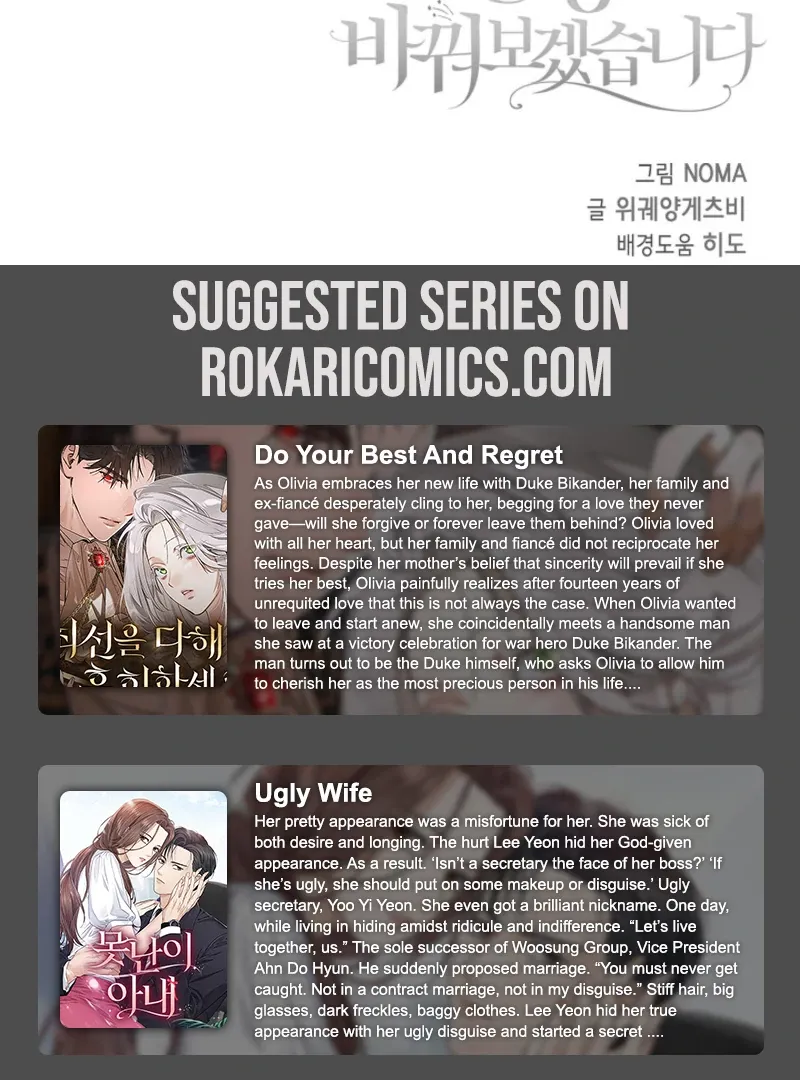 I’ll Change the Ending Through Home Education Chapter 21 page 136 - 