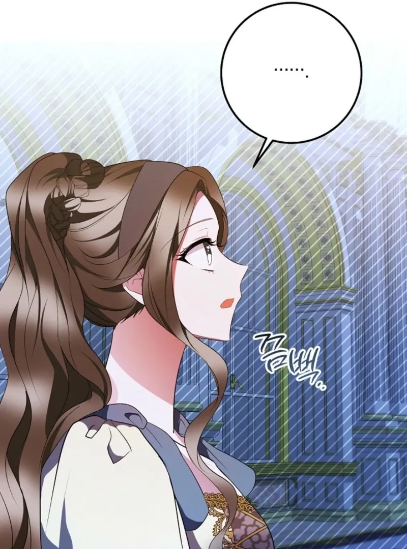 I’ll Change the Ending Through Home Education Chapter 21 page 57 - 