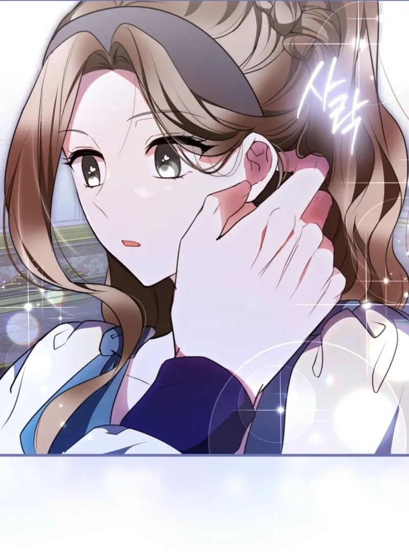 I’ll Change the Ending Through Home Education Chapter 21 page 76 - 