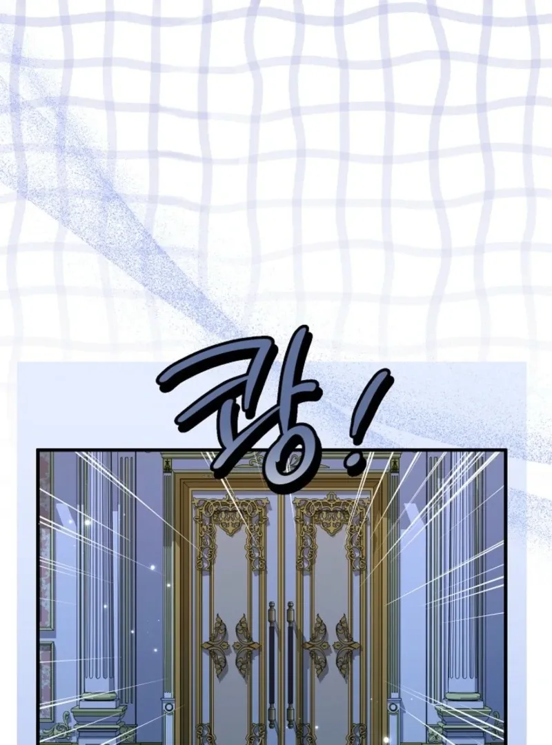 I’ll Change the Ending Through Home Education Chapter 21 page 97 - 
