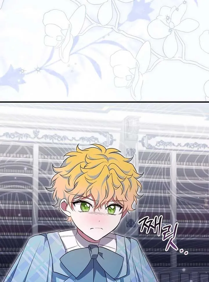 I’ll Change the Ending Through Home Education Chapter 22 page 29 - 