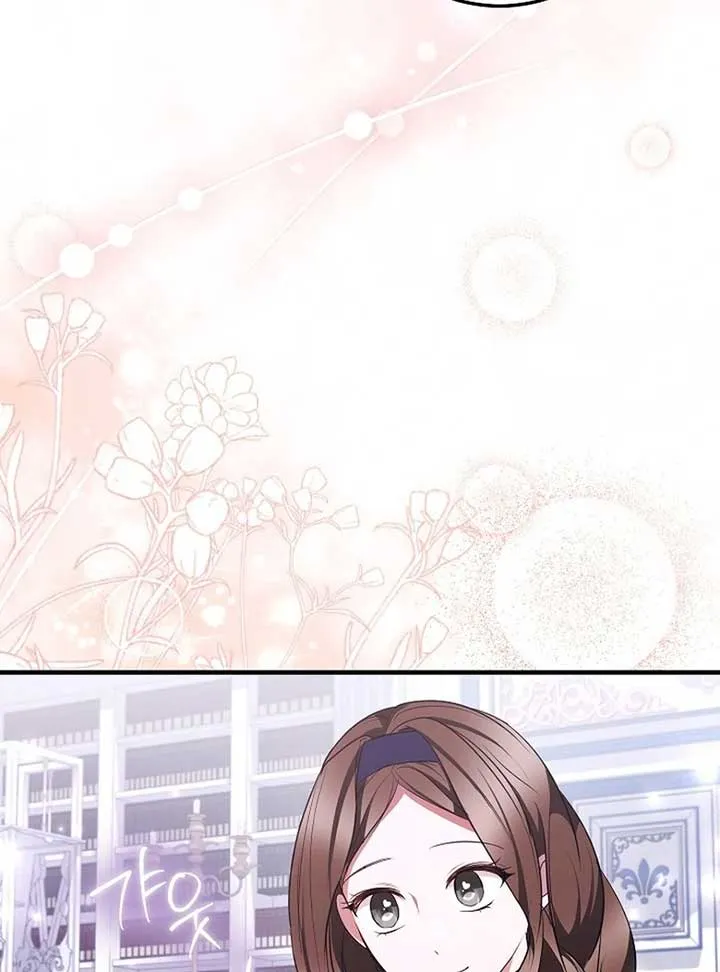 I’ll Change the Ending Through Home Education Chapter 22 page 47 - 